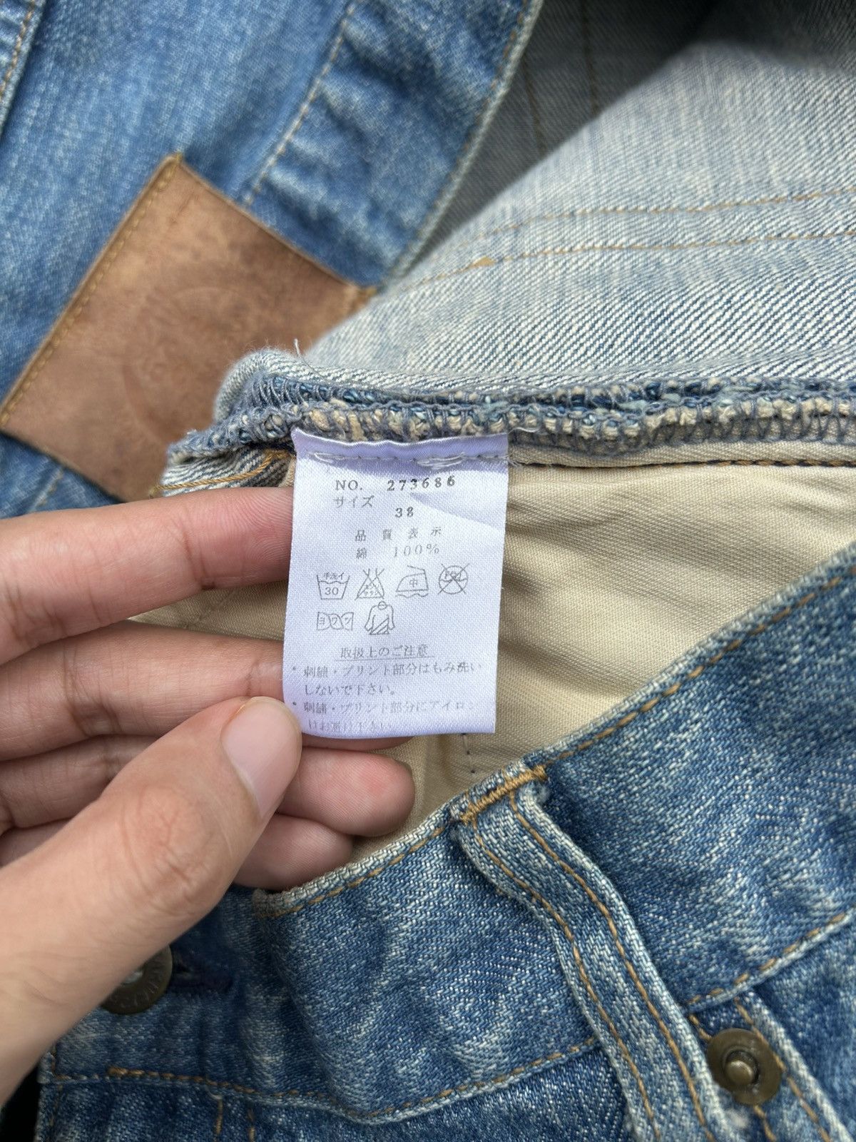 Kapital KARAKURI Japanese Brand Rare Big Koi Denim Jeans Size US 38 / EU 54 - 7 Thumbnail