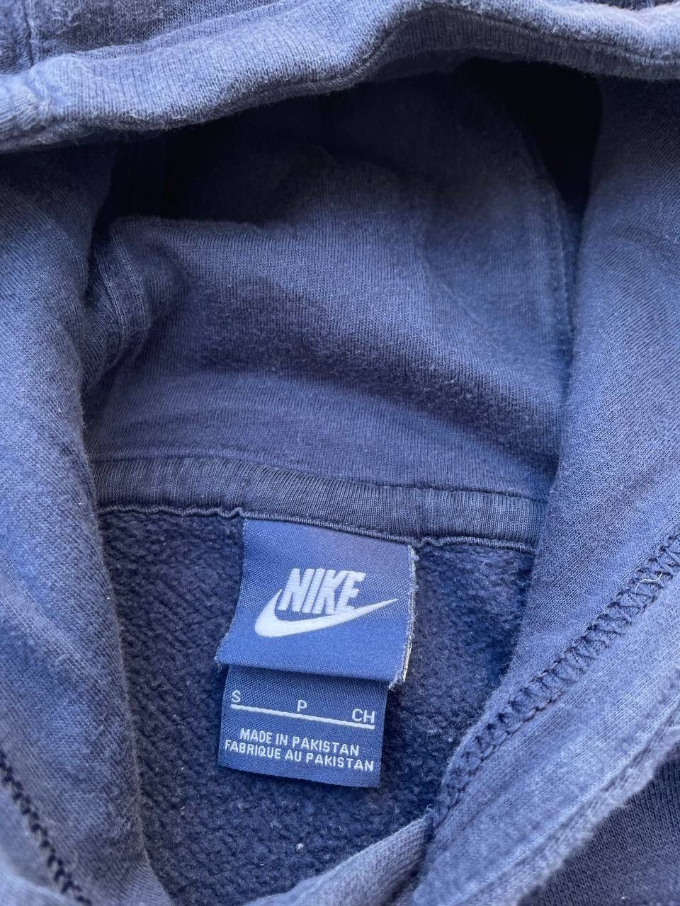 Nike × Vintage Vintage Nike Sun Faded Navy Hoodie Y2K Size US S / EU 44-46 / 1 - 6 Thumbnail