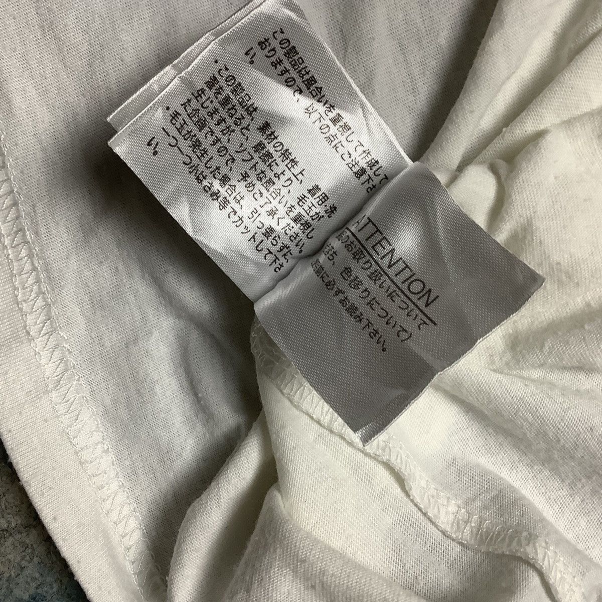 If Six Was Nine × Japanese Brand × Le Grande Bleu (L.G.B.) Japanese Brand Real Standard Y2K Poem Size US M / EU 48-50 / 2 - 7 Thumbnail