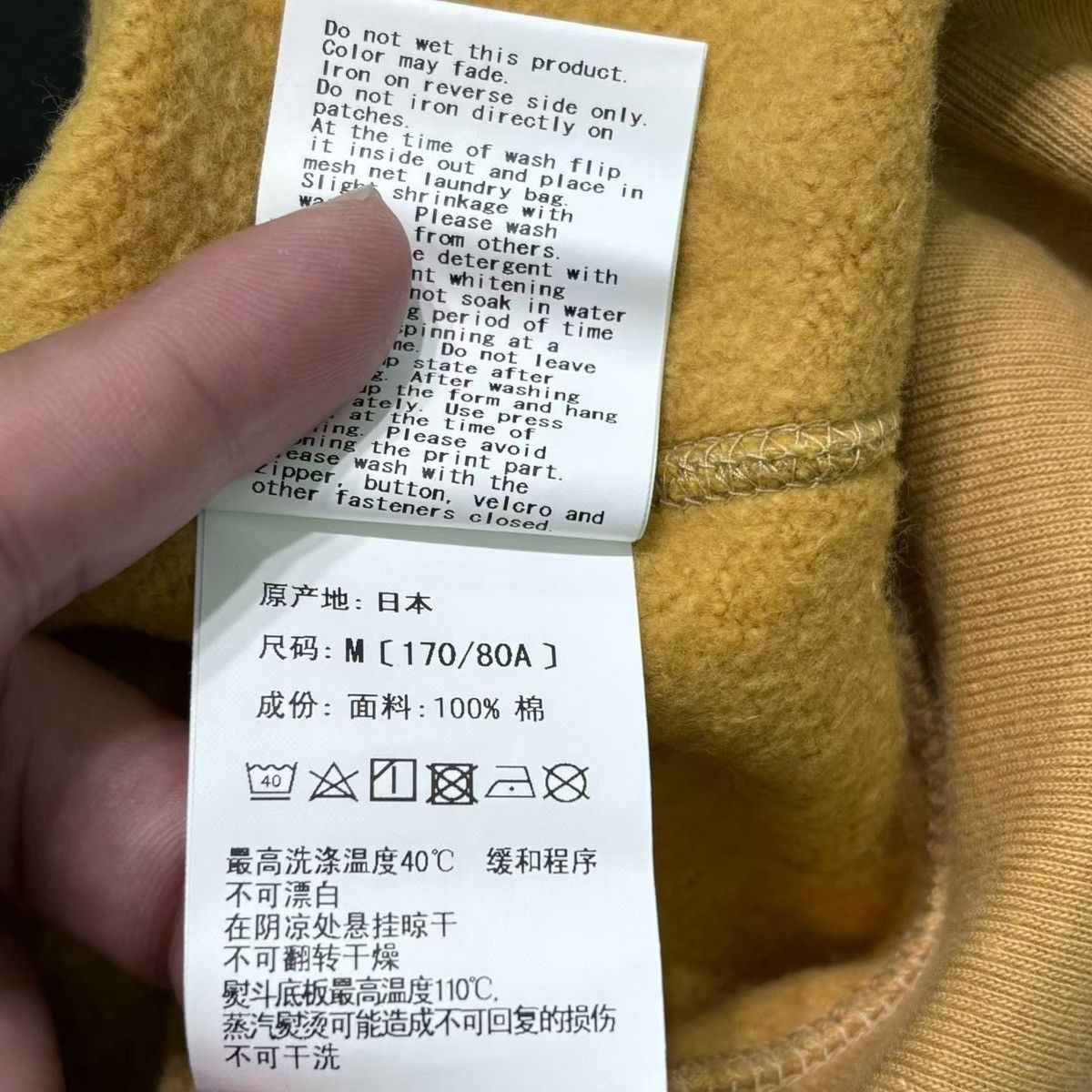 Bape BAPE CAMO FULL ZIP HOODIE Size US M / EU 48-50 / 2 - 5 Thumbnail