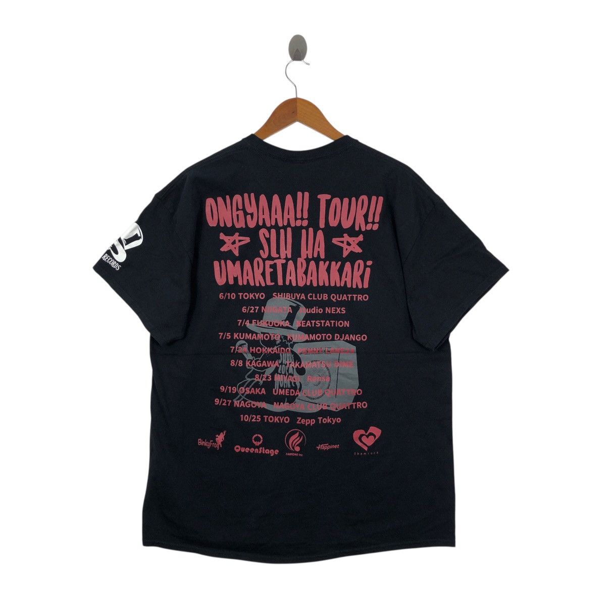 Band Tees Share Lock Homes T-Shirt What Son Record Band Tees Size US L / EU 52-54 / 3 - 4 Thumbnail