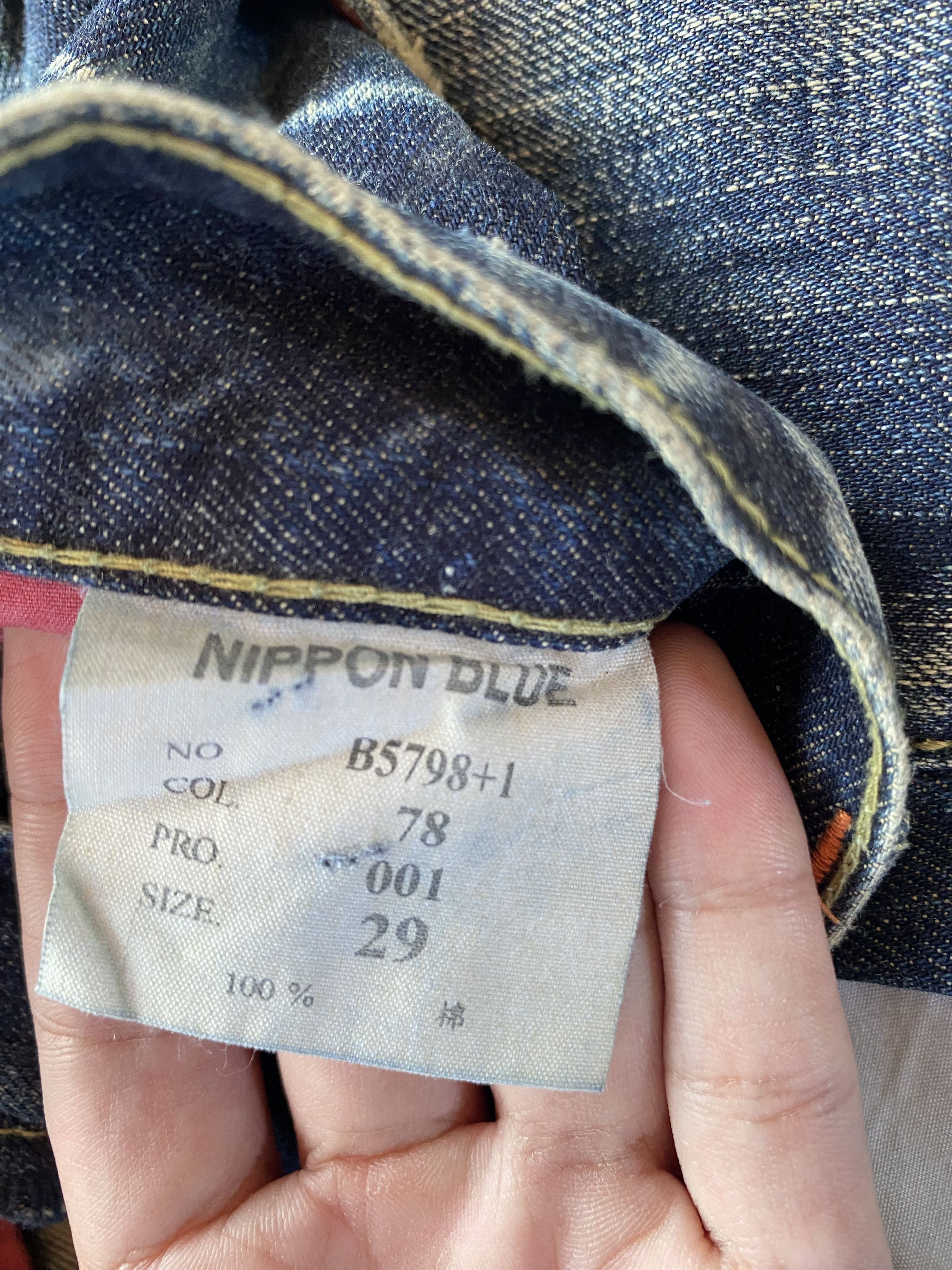 Japanese Brand × Other Nippon Blue Flame Pants Size US 29 - 4 Thumbnail