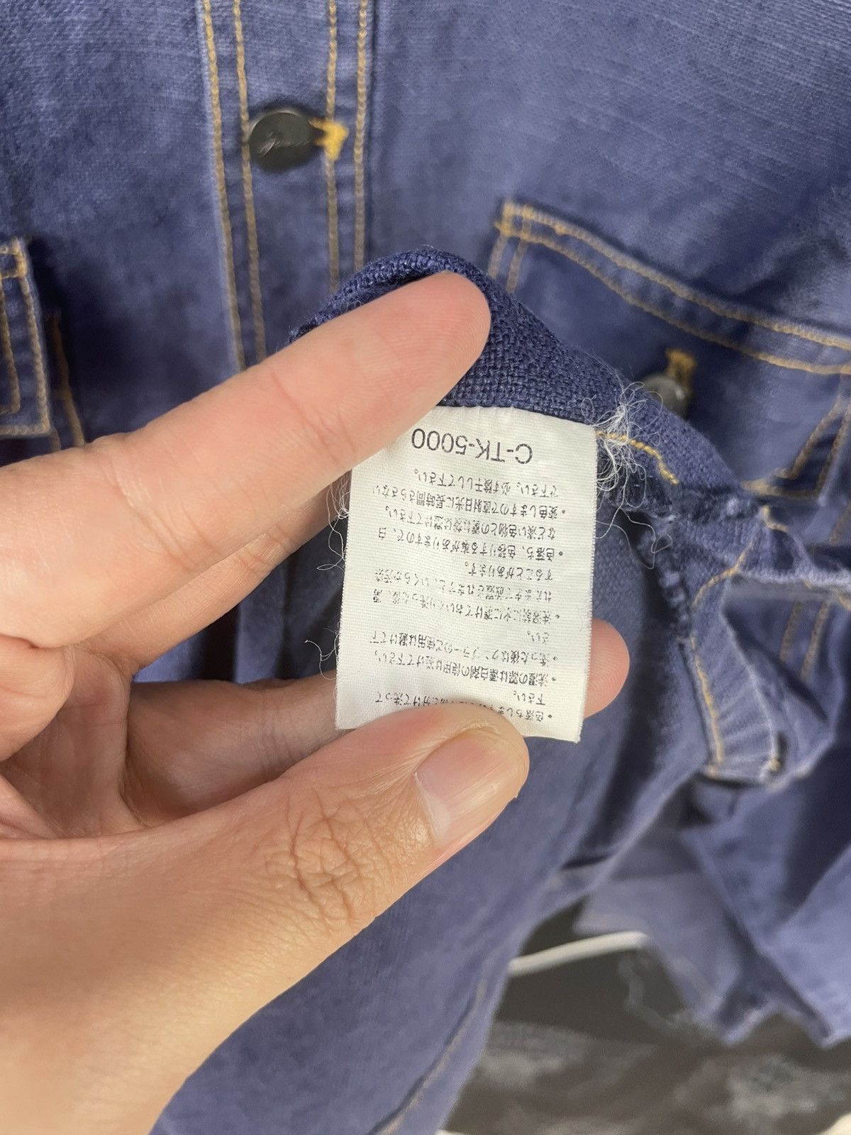 Japanese Brand Jami Island Double Pocket Denim Shirts Size US XL / EU 56 / 4 - 11 Thumbnail