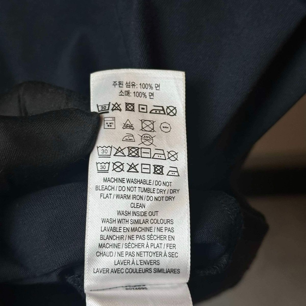 Burberry BURBERRY CHECK NOVA T SHIRT Size US L / EU 52-54 / 3 - 7 Thumbnail