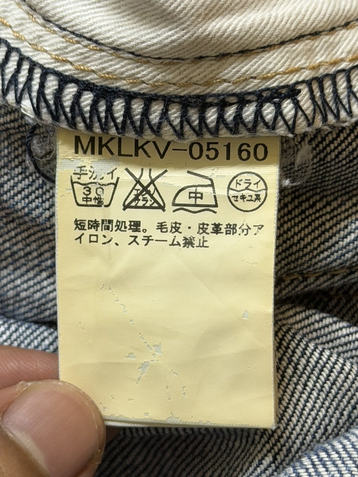 If Six Was Nine Vintage Michel Klein Blue Faded Wash Distress Wide Leg Flare Size US 30 / EU 46 - 10 Thumbnail