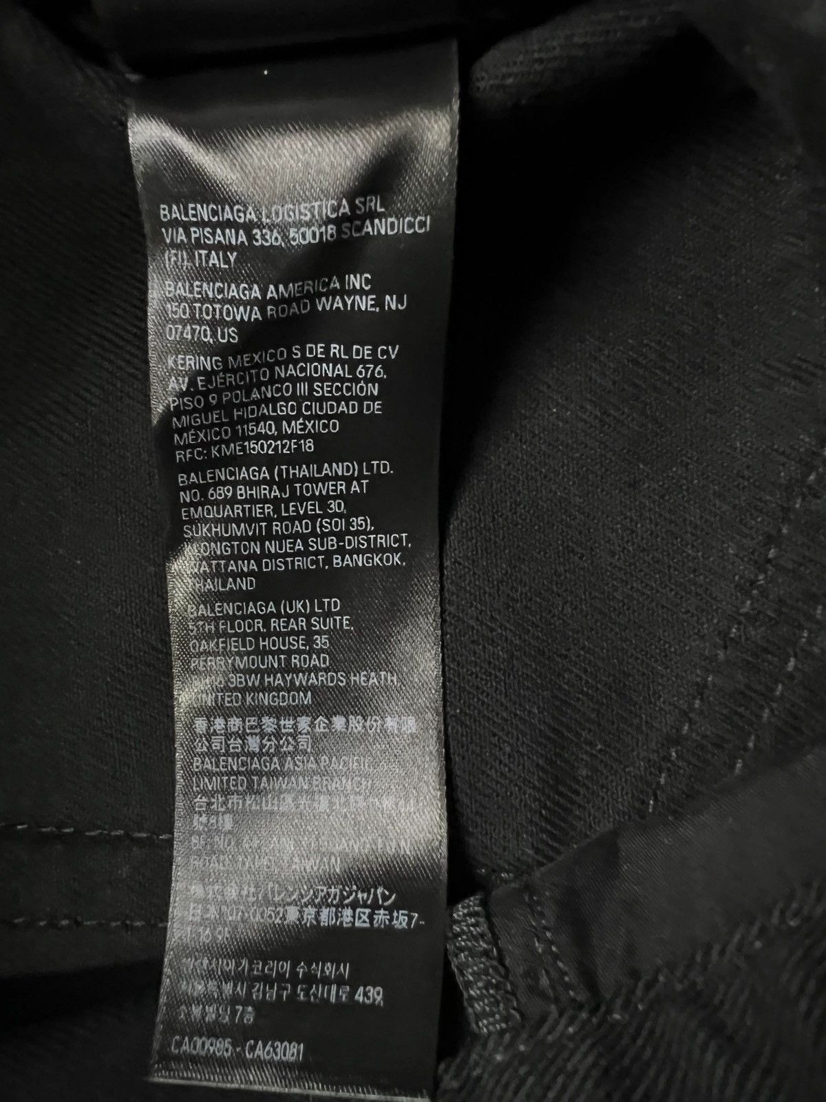 Balenciaga Balenciaga Flared Jeans Size US 32 / EU 48 - 10 Thumbnail