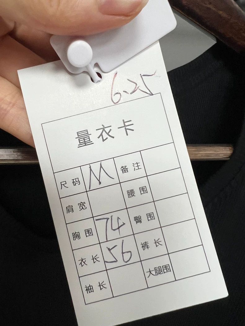 Loewe LOEWE Black slogan vest Size M / US 6-8 / IT 42-44 - 4 Thumbnail