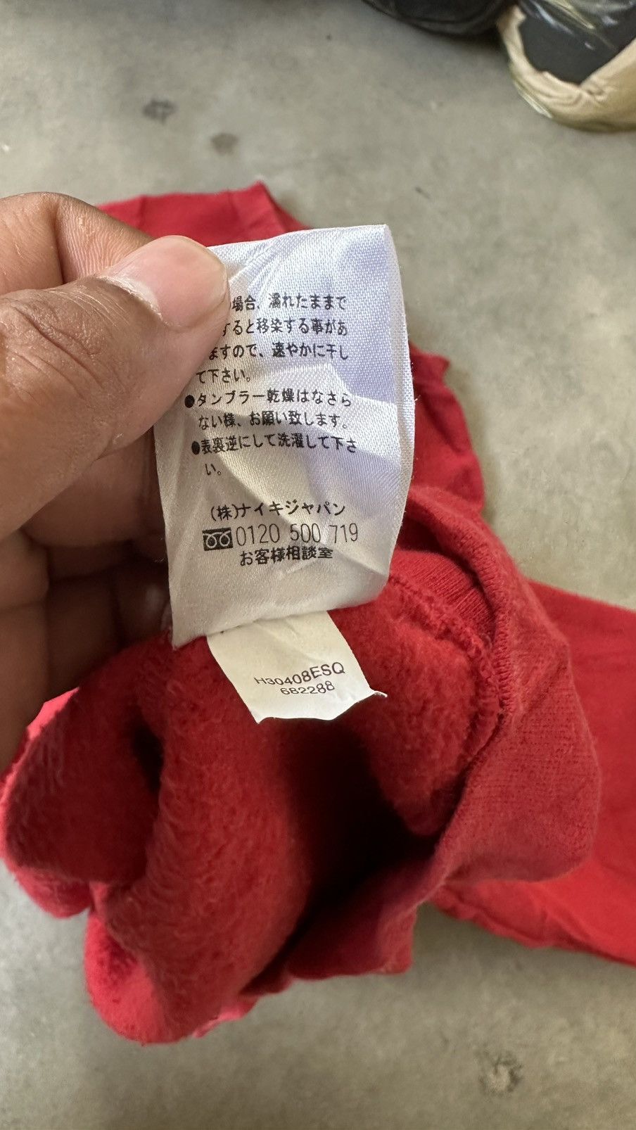 Nike VINTAGE NIKE ATHLETIC DEPT SWEATSHIRT Size US L / EU 52-54 / 3 - 6 Thumbnail