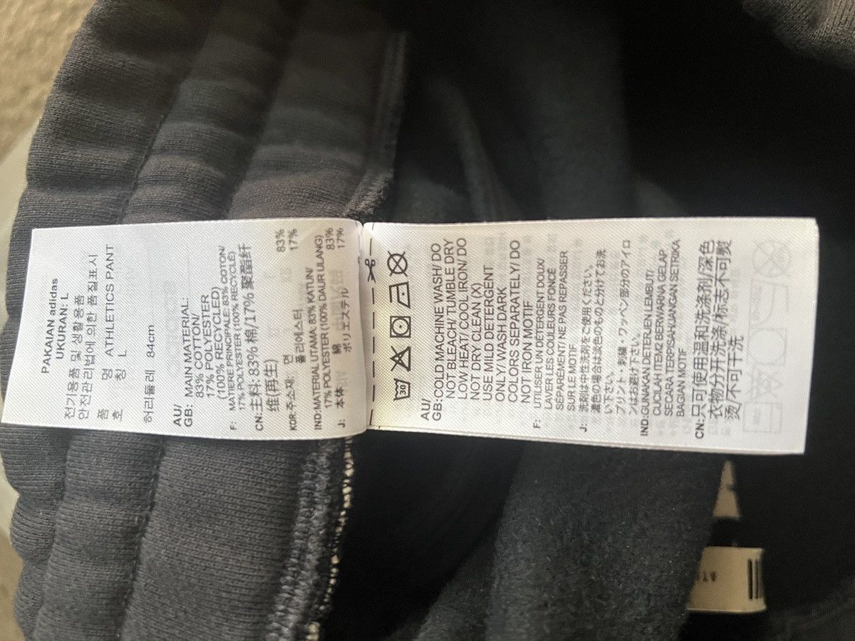 Adidas × Essentials × Fear of God Fear of god x Adidas Athletics Heavy Fleece Sweatpants NEW Size US 32 / EU 48 - 10 Thumbnail