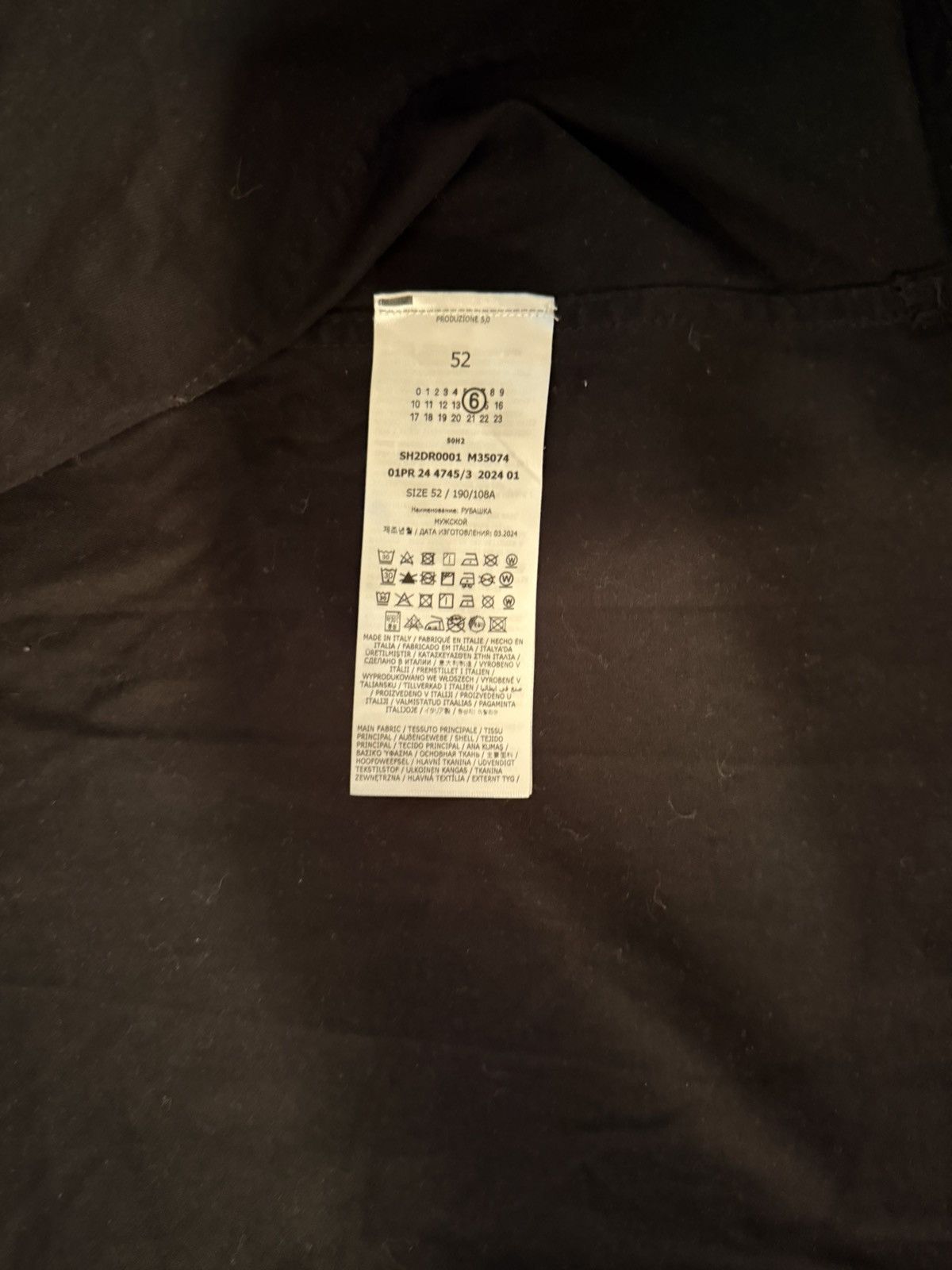MM6 Maison Margiela Gabardine Embroidered Logo Collared Shirt Size US L / EU 52-54 / 3 - 3 Thumbnail