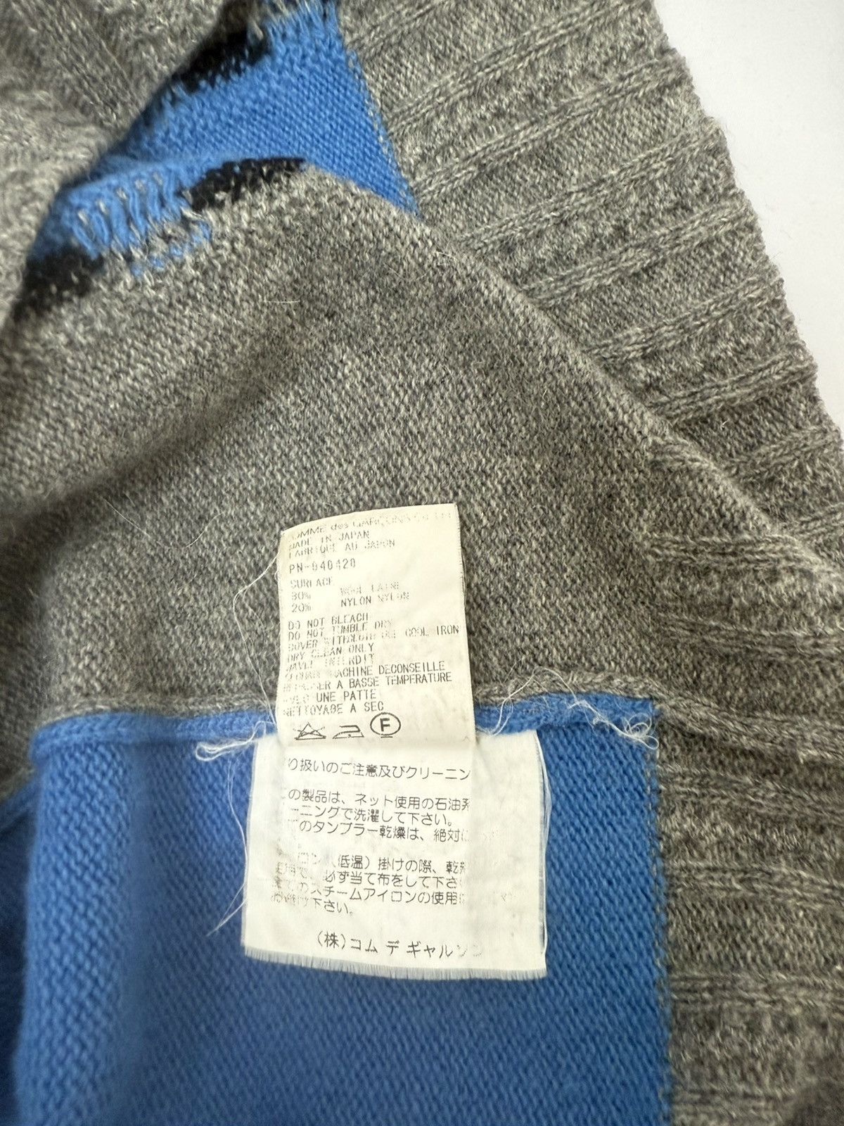 Comme des Garcons COMME des GARCONS Homme Plus chain knit 00AW Size US M / EU 48-50 / 2 - 5 Thumbnail