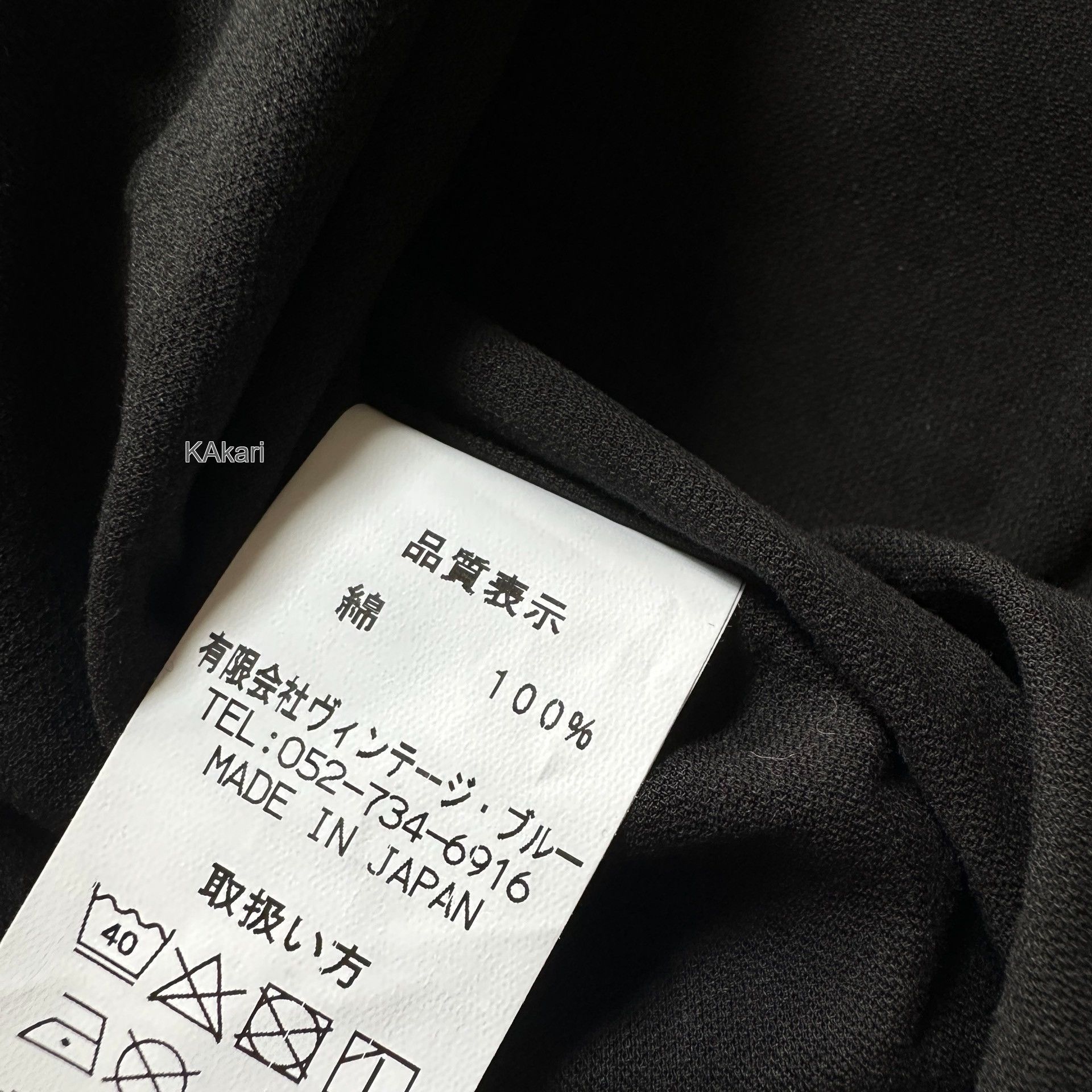 BLACK SIGN Ajidari Pattern Corduroy Gangster Shirt Size US L / EU 52-54 / 3 - 8 Thumbnail