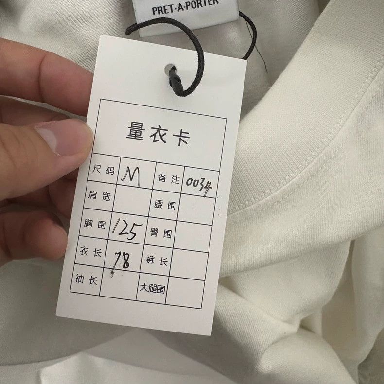 Vetements Vetements Menu Short Sleeve T-Shirt Size M Length 78 Size US M / EU 48-50 / 2 - 5 Thumbnail
