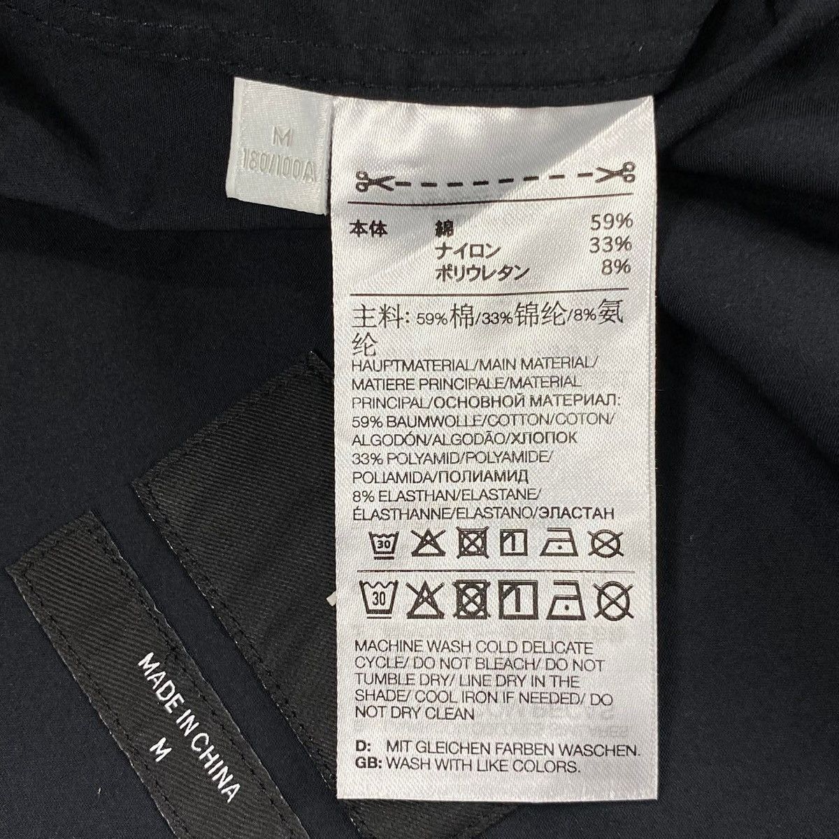 Y-3 Utility Pocket Shirt Size US M / EU 48-50 / 2 - 6 Thumbnail