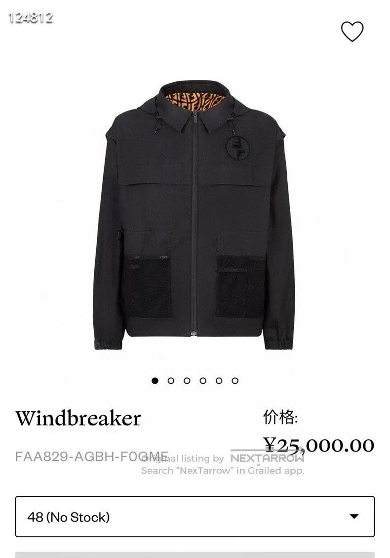 Fendi Fendi Capsule series two-sided casual jacket, one side bla Size US M / EU 48-50 / 2 - 5 Thumbnail