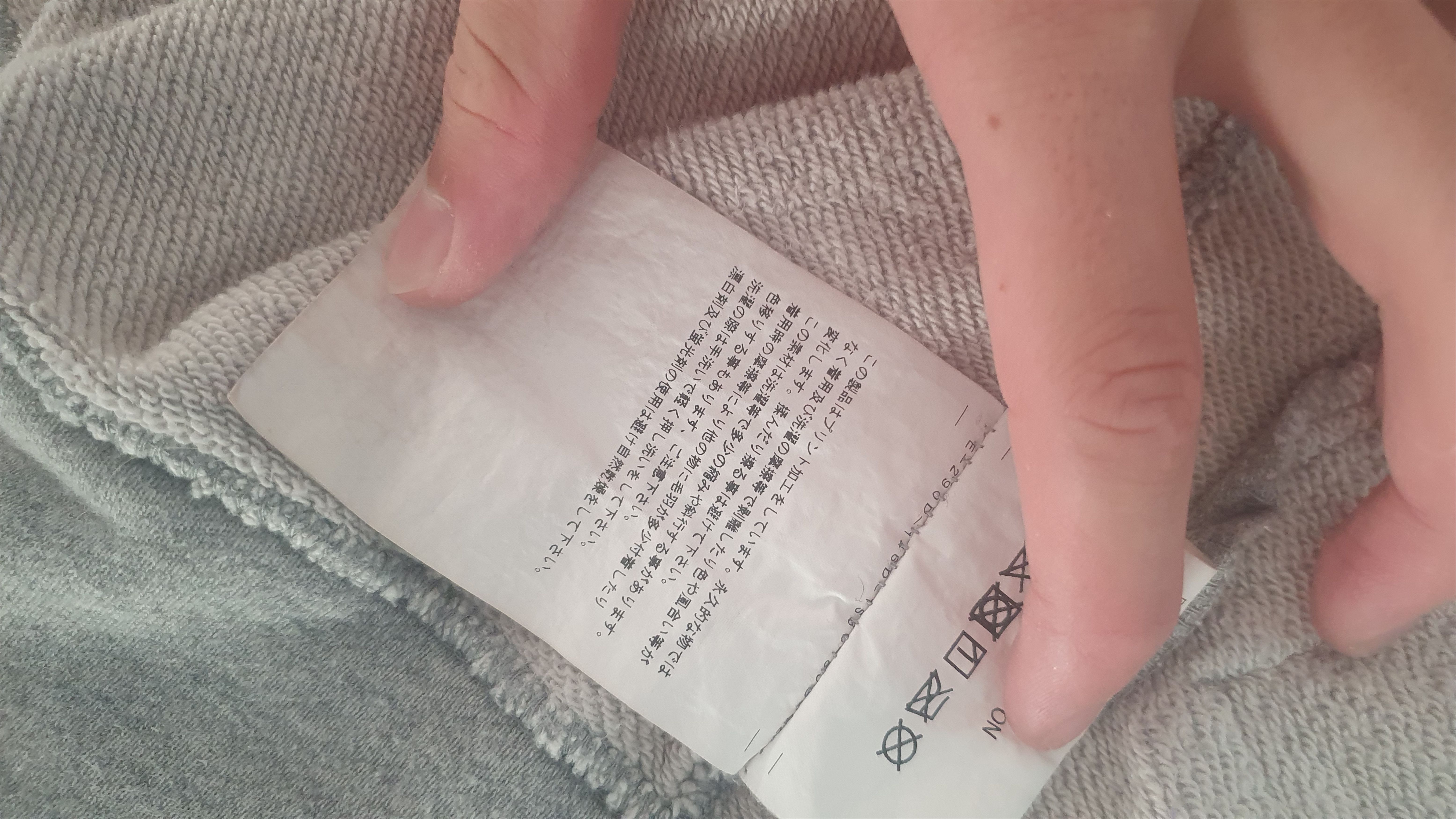 Comme des Garcons Comme des Garçons PLAY Size US M / EU 48-50 / 2 - 6 Thumbnail