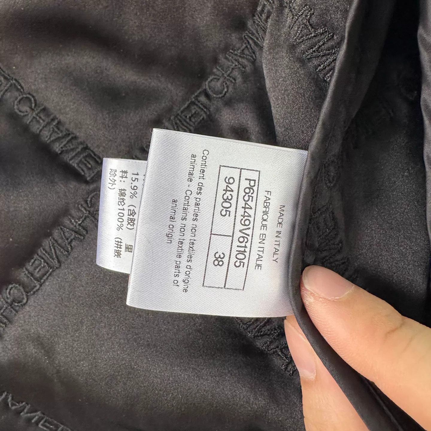 Chanel CHANEL mixed fiber silk canvas puffer jacket Size S / US 4 / IT 40 - 5 Thumbnail