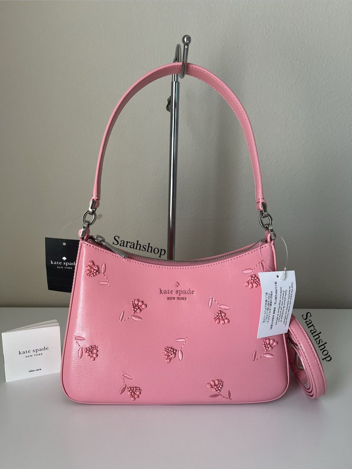 Kate Spade Kate Spade Margot Floral Shoulder Bag Set Size ONE SIZE - 11 Thumbnail
