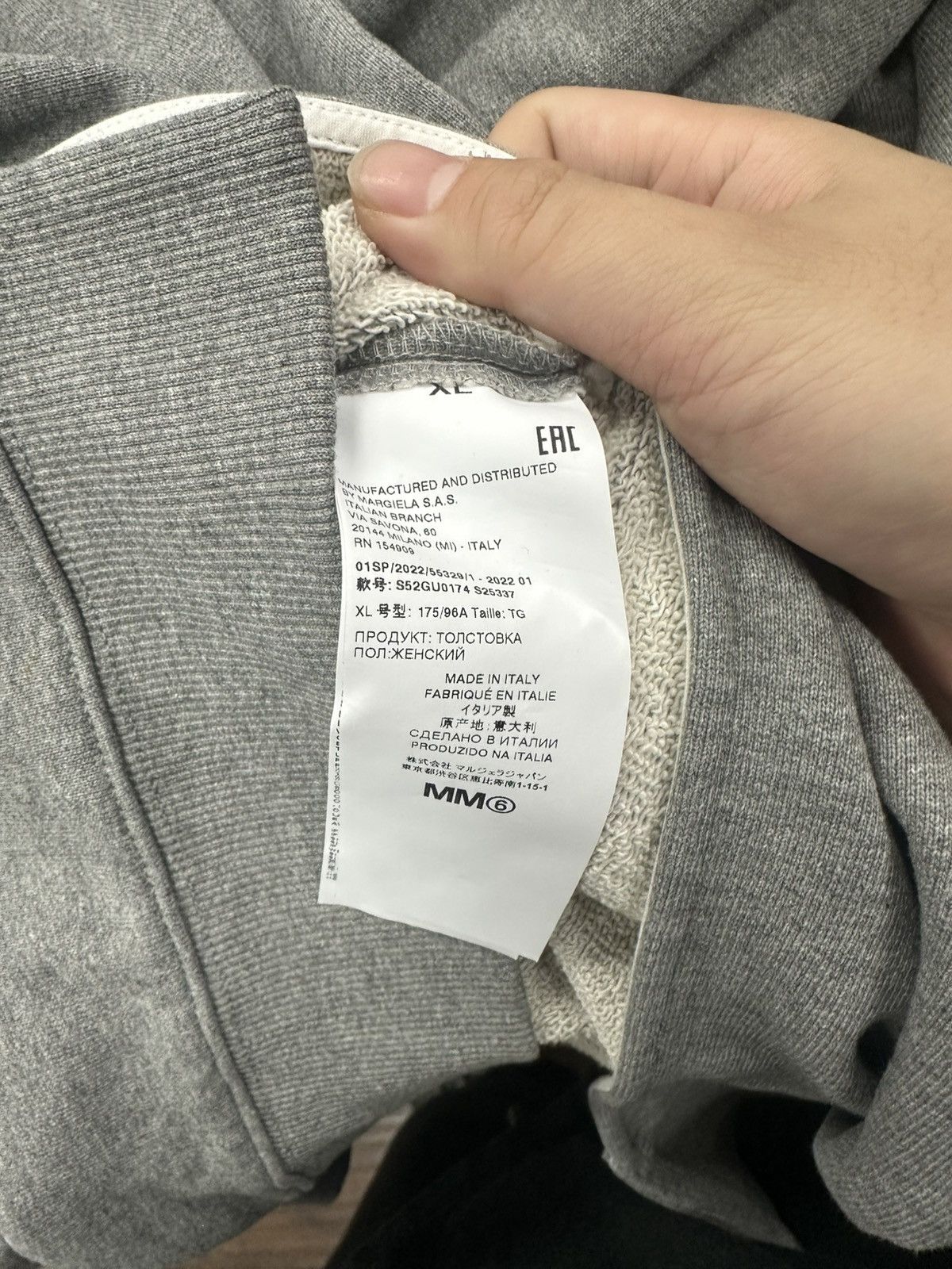 Maison Margiela MM6 Maison Margiela SSENSE Exclusive Hoodie SWEATPANTS SET Size US XL / EU 56 / 4 - 12 Thumbnail