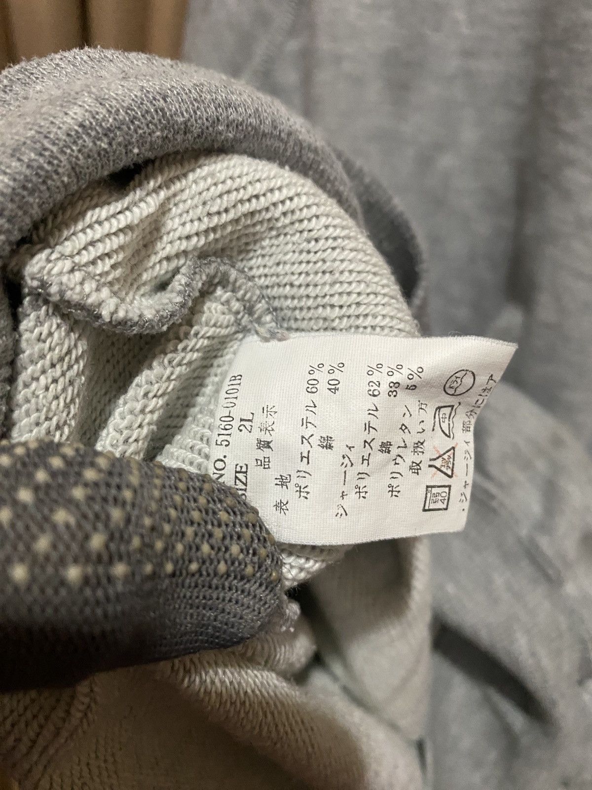 Converse Vintage Converse All Star Grey Crewneck Sweatshirt Unisex Size US XL / EU 56 / 4 - 8 Thumbnail