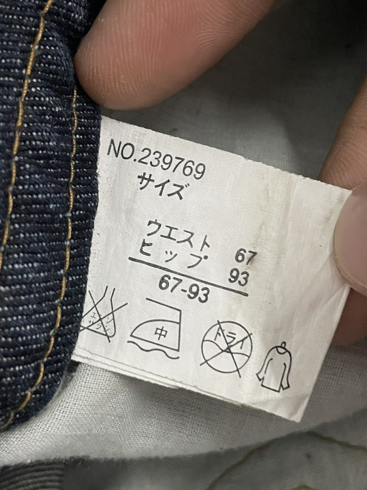 Designer × Japanese Brand Y2K Graffiti Embroidery Honeycomb Whisker Button Denim Size US 33 - 18 Thumbnail