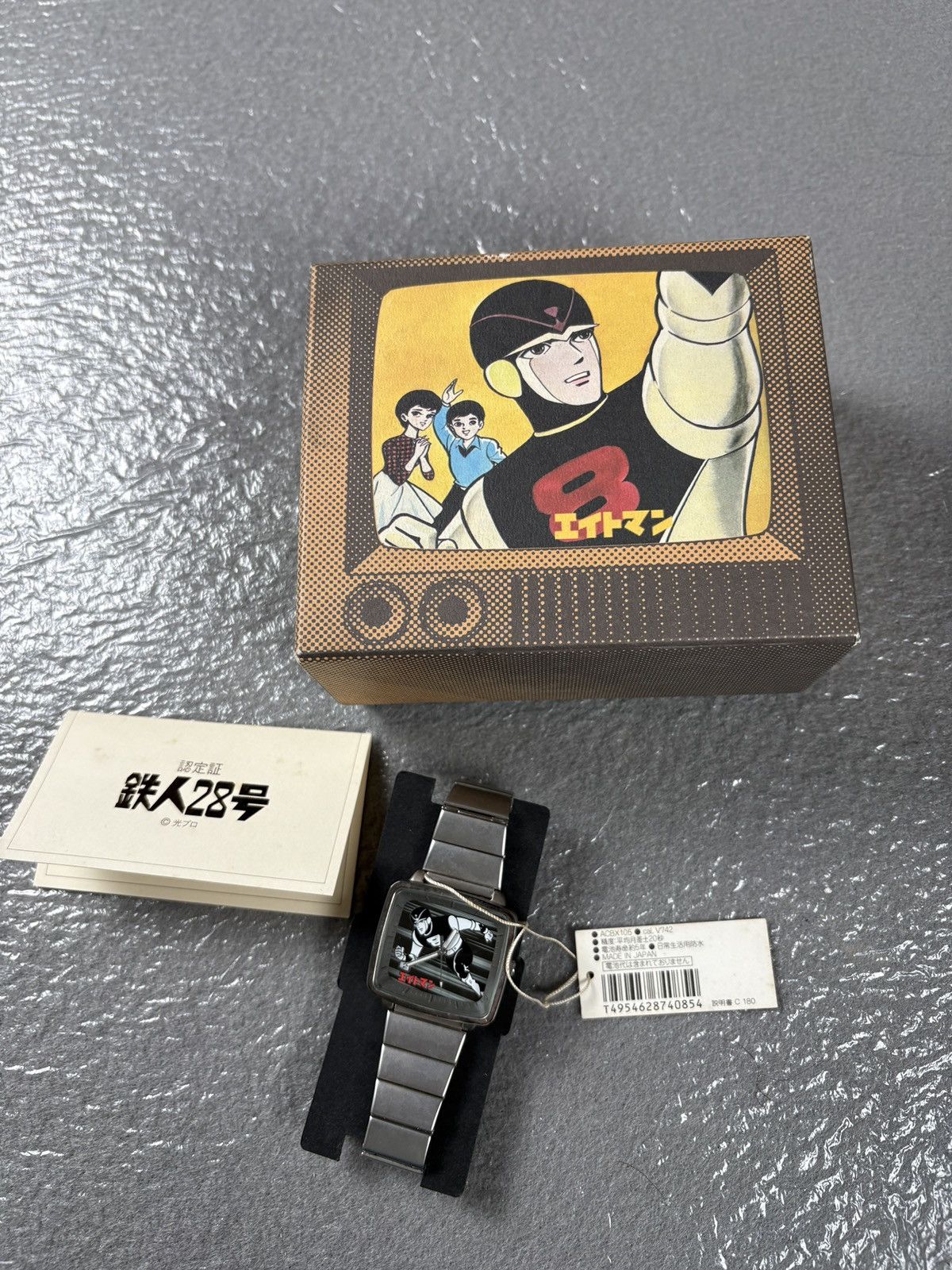 Seiko Seiko Alba Eightman Collaboration Watch Size 38 - 7 Thumbnail