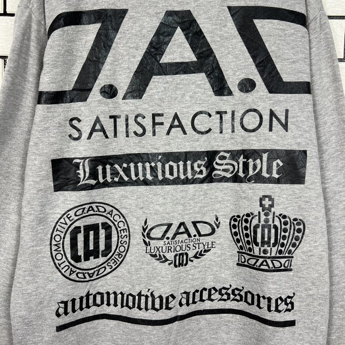 Japanese Brand D.A.D Satisfaction Automotive Big Logo Hoodies #4262-C194 Size US XL / EU 56 / 4 - 16 Thumbnail