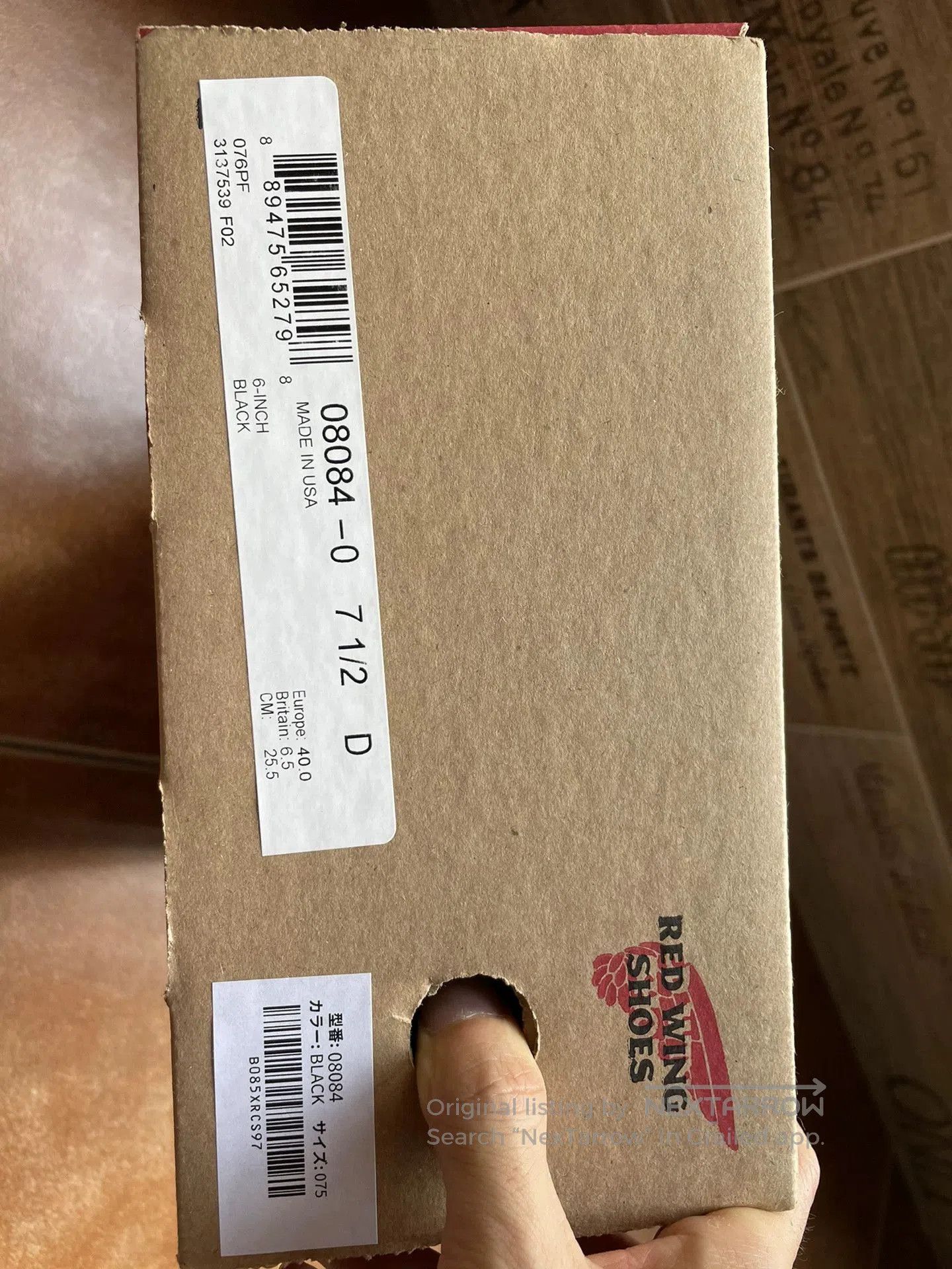 Red Wing Red Wing 8084 Leather Boots. Size US 10 / EU 43 - 8 Thumbnail