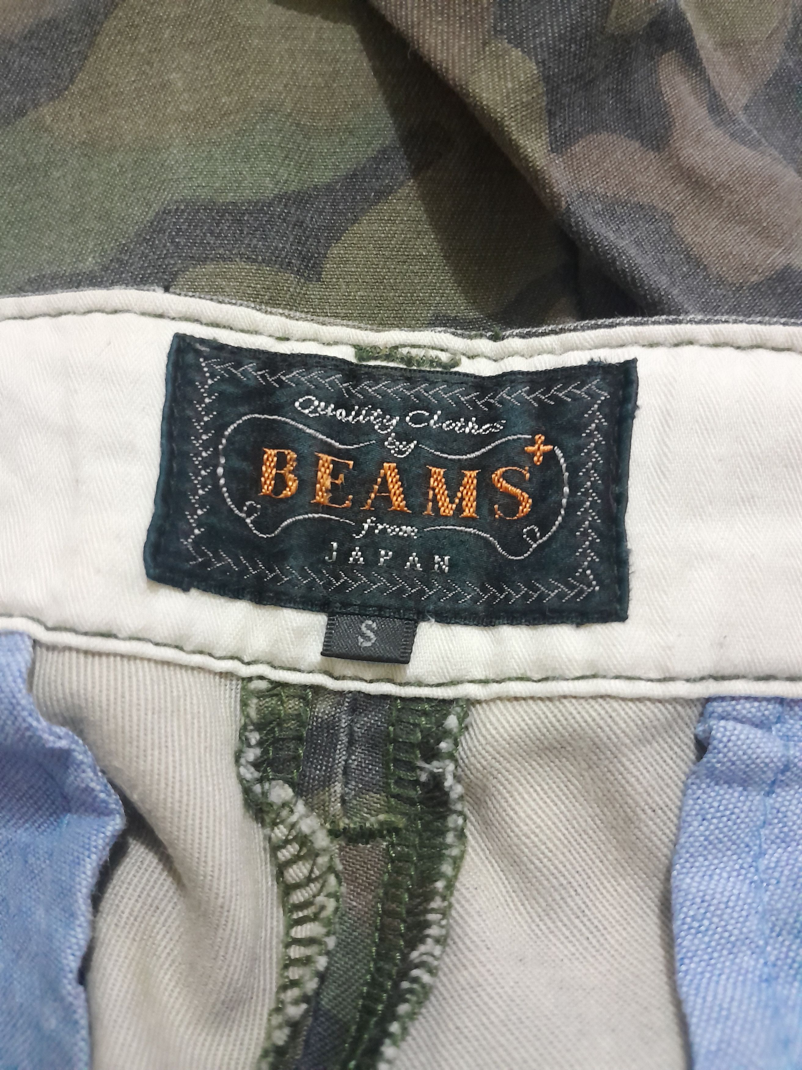 Beams Japan Beams Plus camoflage chino pants Size US 31 - 3 Thumbnail