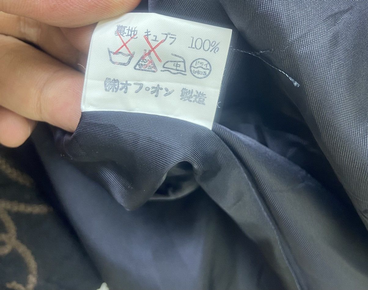 Japanese Brand 🔥Japanese Brand Flower Embroidery Loose Bomber Style Size M / US 6-8 / IT 42-44 - 18 Thumbnail