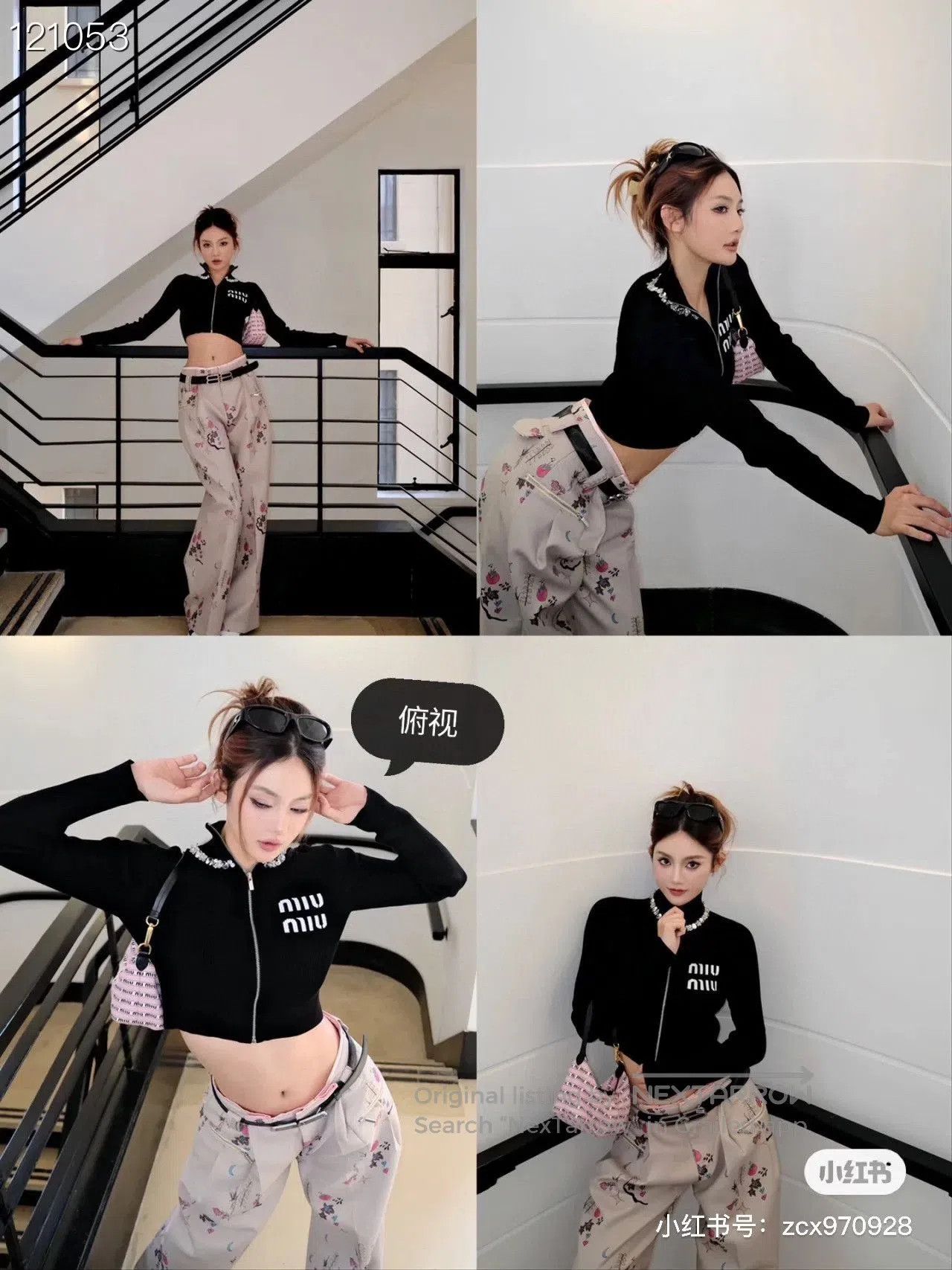 Miu Miu Miumiu Logo Embroidered Diamante Turtleneck Sweater. Size S / US 4 / IT 40 - 7 Thumbnail