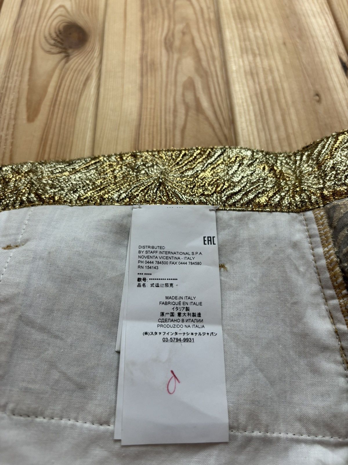 Maison Margiela Maison Margiela Metallic Gold Textured Trousers Size 27" / US 4 / IT 40 - 4 Thumbnail