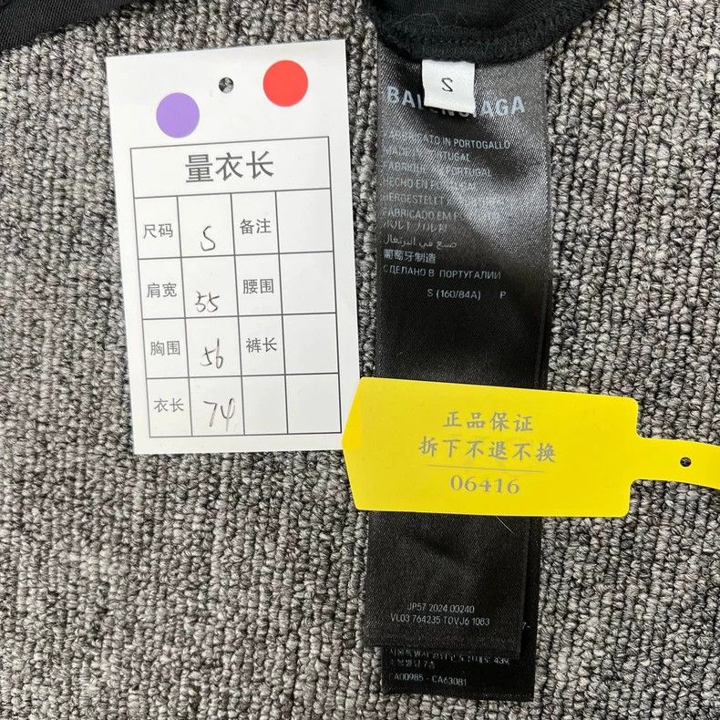 Balenciaga Balenciaga Black rhinestone logo before and after making o Size US S / EU 44-46 / 1 - 7 Thumbnail