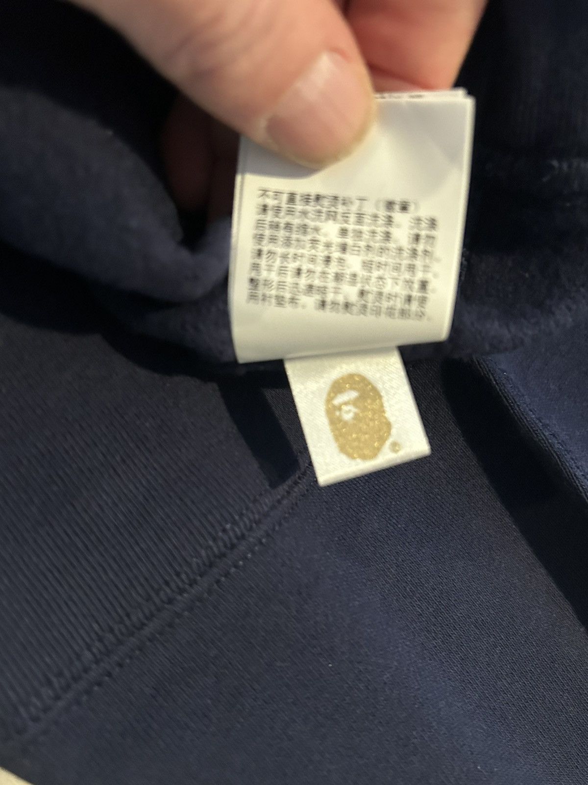 Bape Bape Patches Relaxed Crewneck Size US XL / EU 56 / 4 - 11 Thumbnail