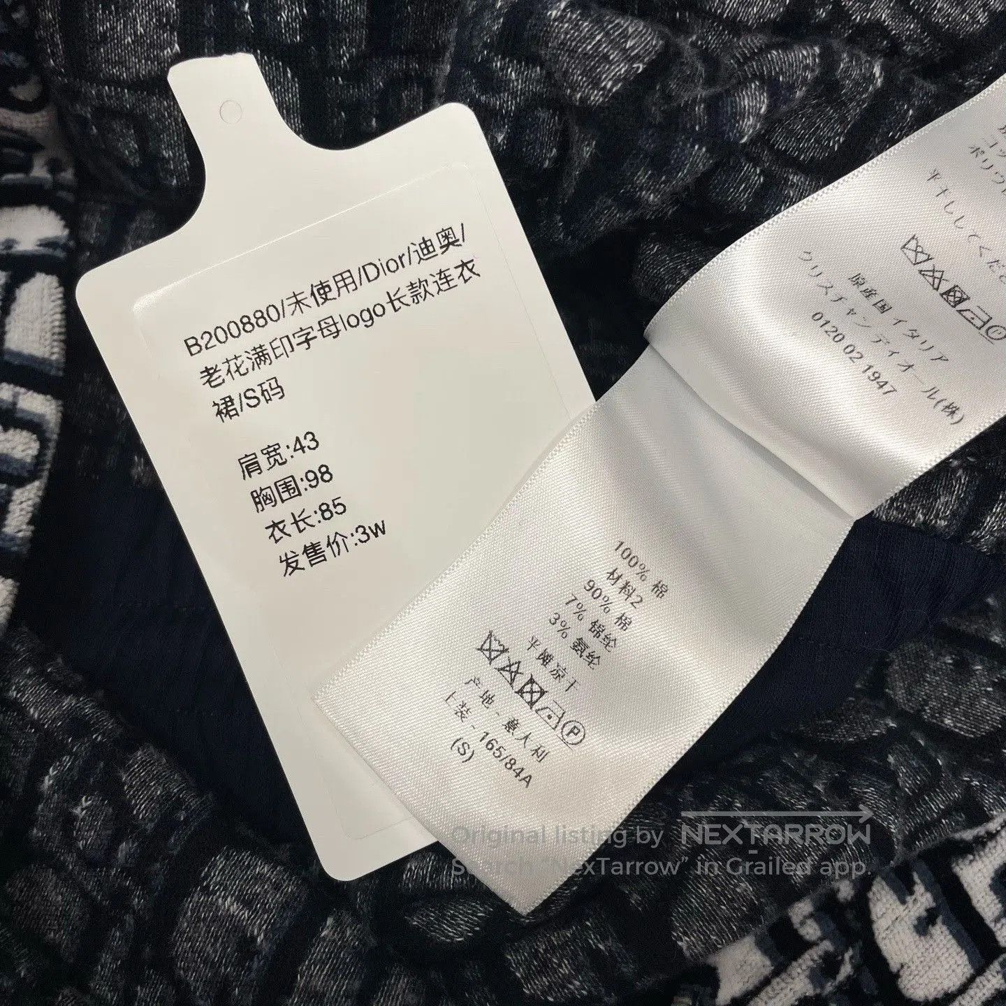 Dior Dior Monogram Letter Logo Long Dress. Size S / US 4 / IT 40 - 6 Thumbnail