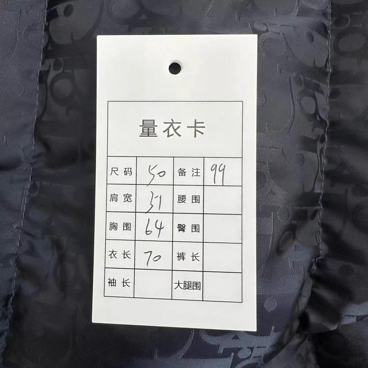 Dior Dior Oblique puffer jacket size 50 like new Size US M / EU 48-50 / 2 - 5 Thumbnail