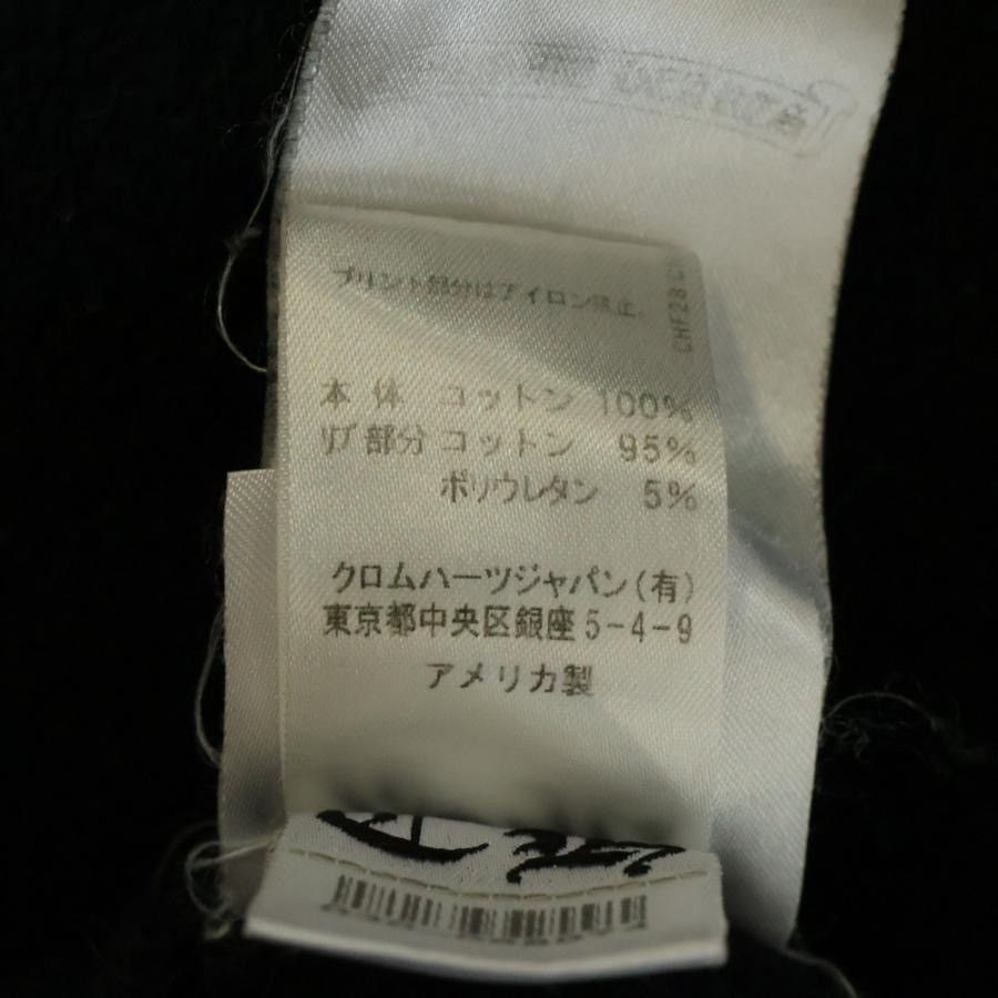 Chrome Hearts Chrome Hearts Multicolor Cemetery Cross Hoodie Size US L / EU 52-54 / 3 - 8 Thumbnail