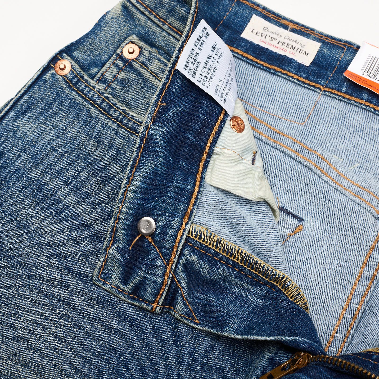 Levi's LEVI'S Premium 511 Slim Flex Eco Lyocell Big E Jeans Size US 29 - 7 Thumbnail