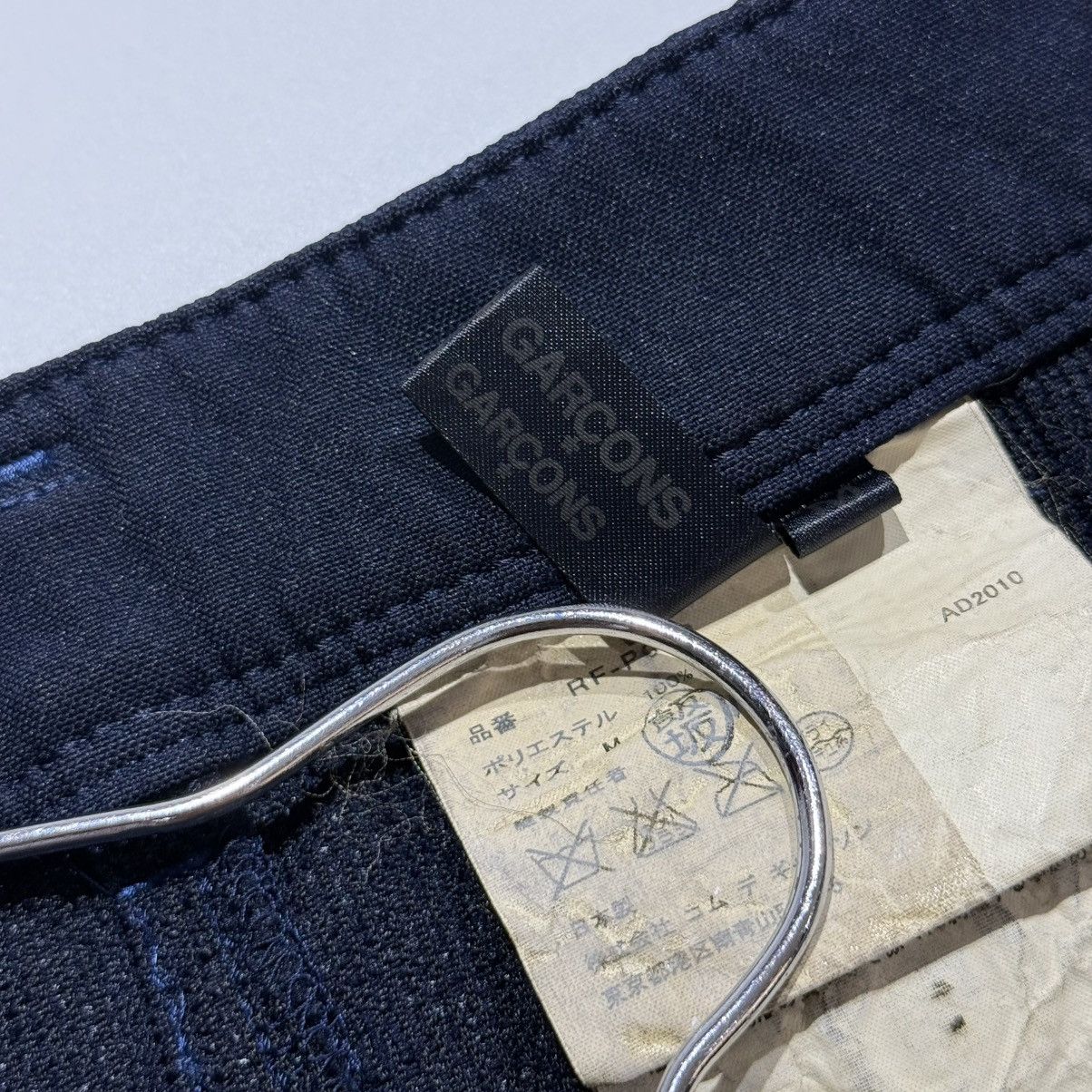 Comme des Garcons Comme des Garçons AD2010 Drop Crotch Pants Size US 32 / EU 48 - 9 Thumbnail