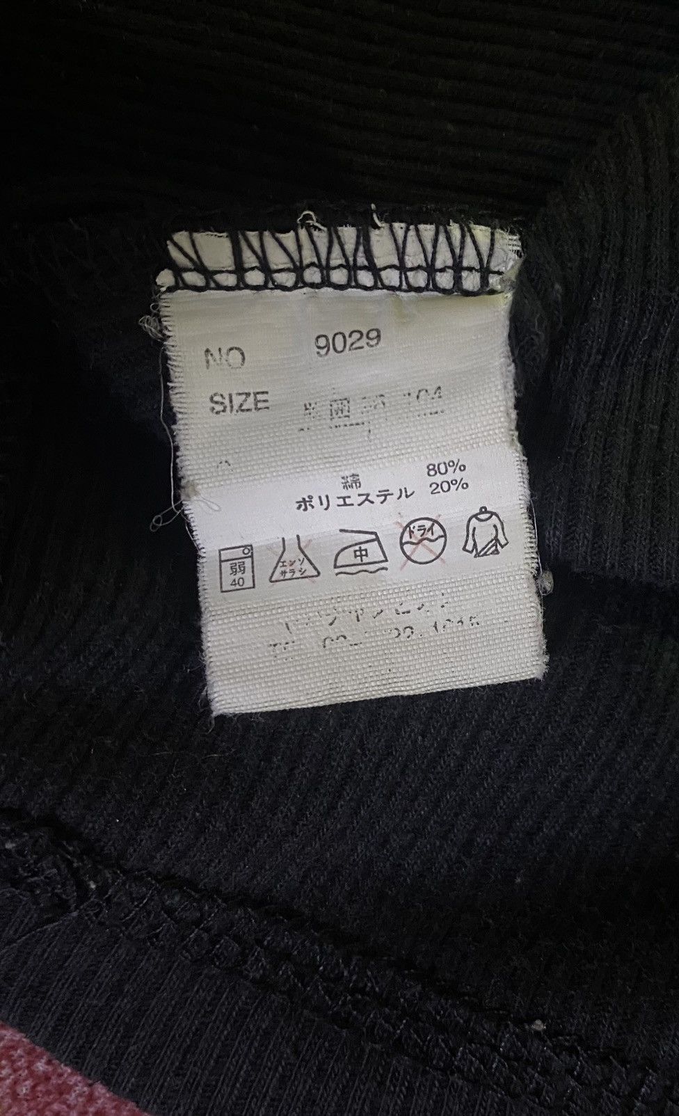 If Six Was Nine Vintage Japanese Brand May Champ Poem Punk Design Style Size US S / EU 44-46 / 1 - 6 Thumbnail