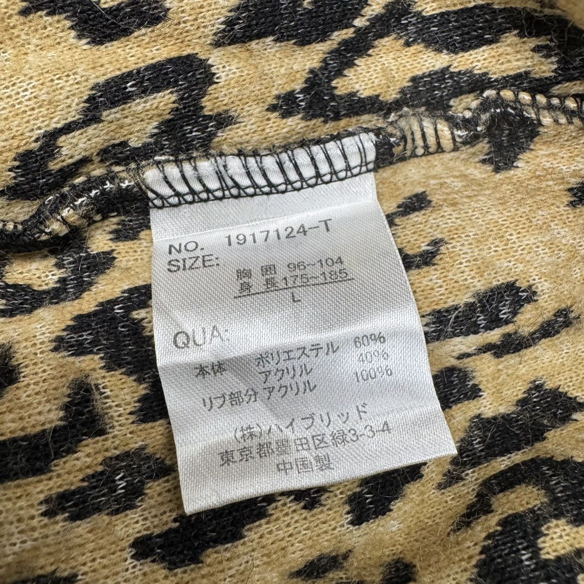 Issey Miyake 🌟SLIPPIN & SLIDIN LEOPARD HOODIE ZIP JACKET Size L / US 10 / IT 46 - 12 Thumbnail