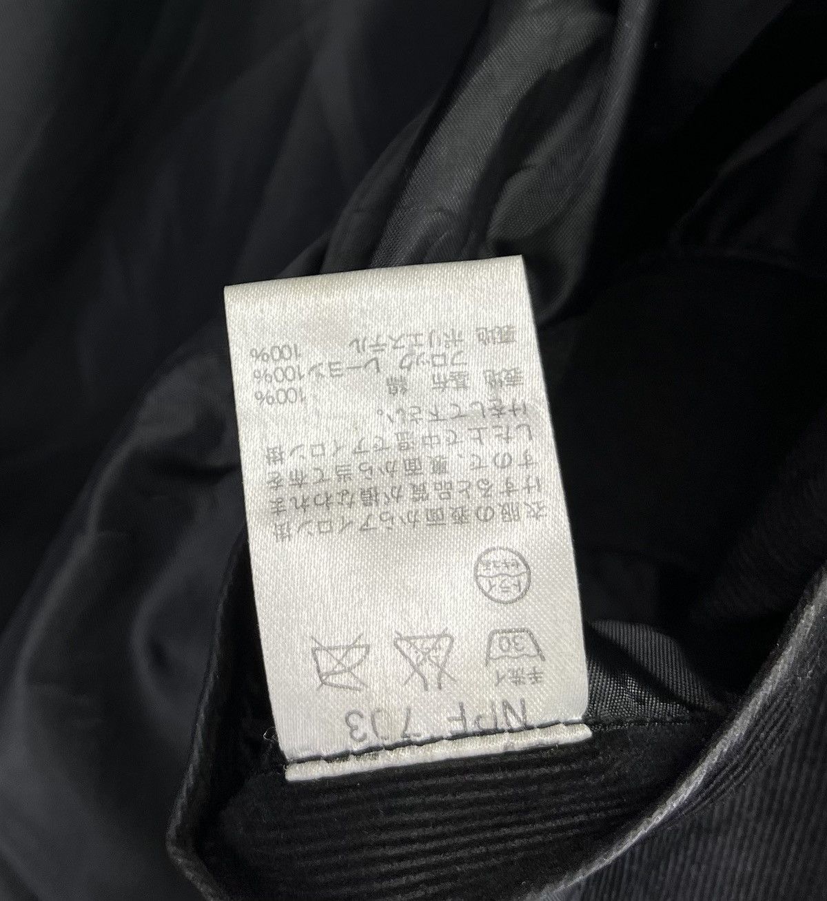 Kansai Yamamoto Kansai Yamamoto Rare Zip Up Jacket Size US M / EU 48-50 / 2 - 10 Thumbnail