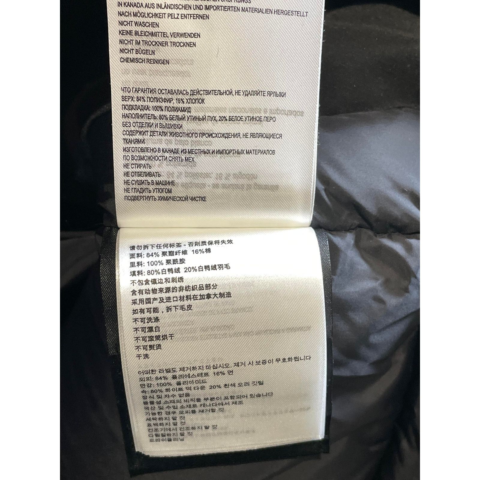 Canada Goose Canada Goose Expedition Black Parka Size US S / EU 44-46 / 1 - 21 Thumbnail