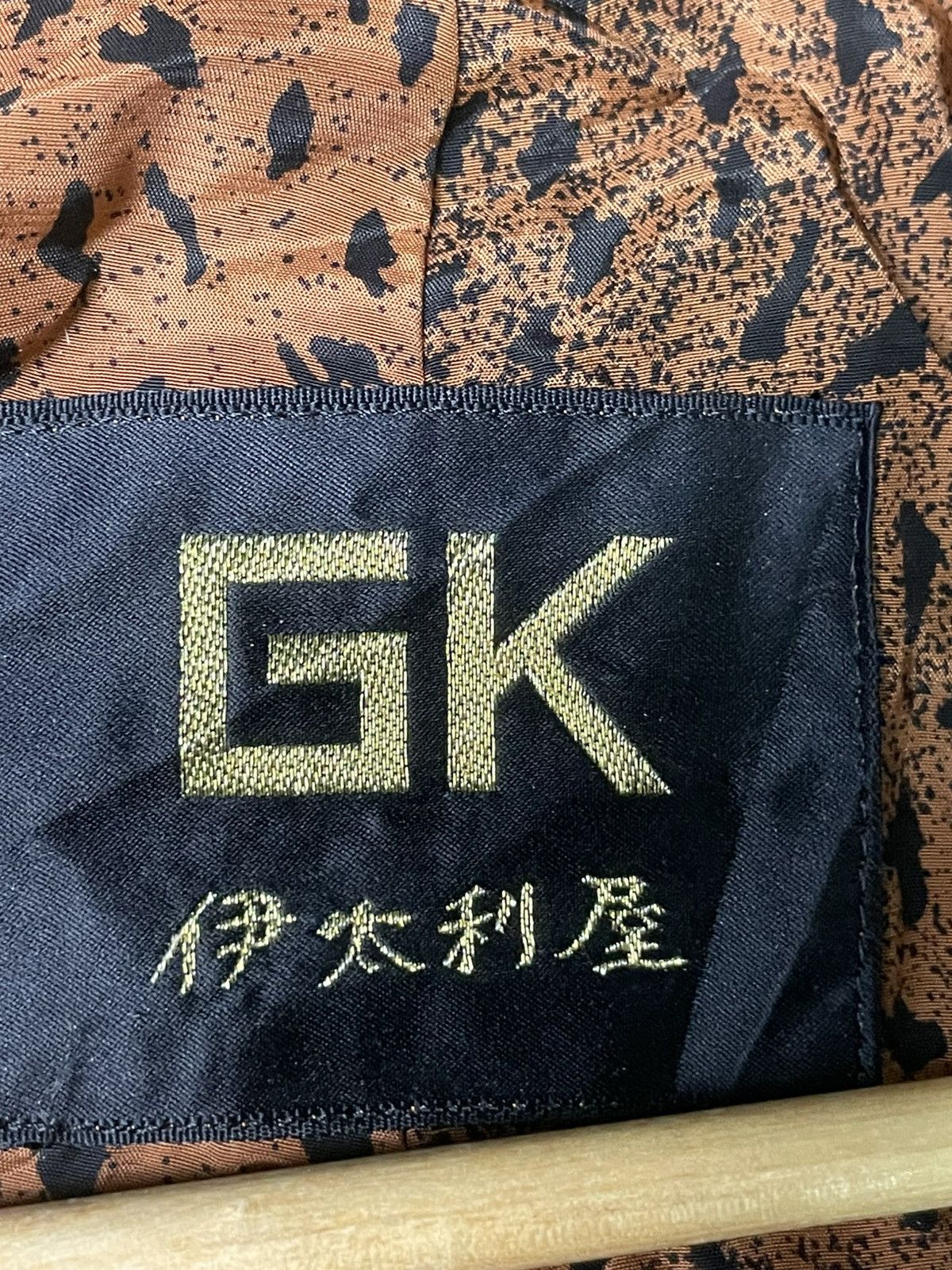 Japanese Brand × Vintage GK Japanese Brand Zipped Long Coat (76) Size US S / EU 44-46 / 1 - 8 Thumbnail