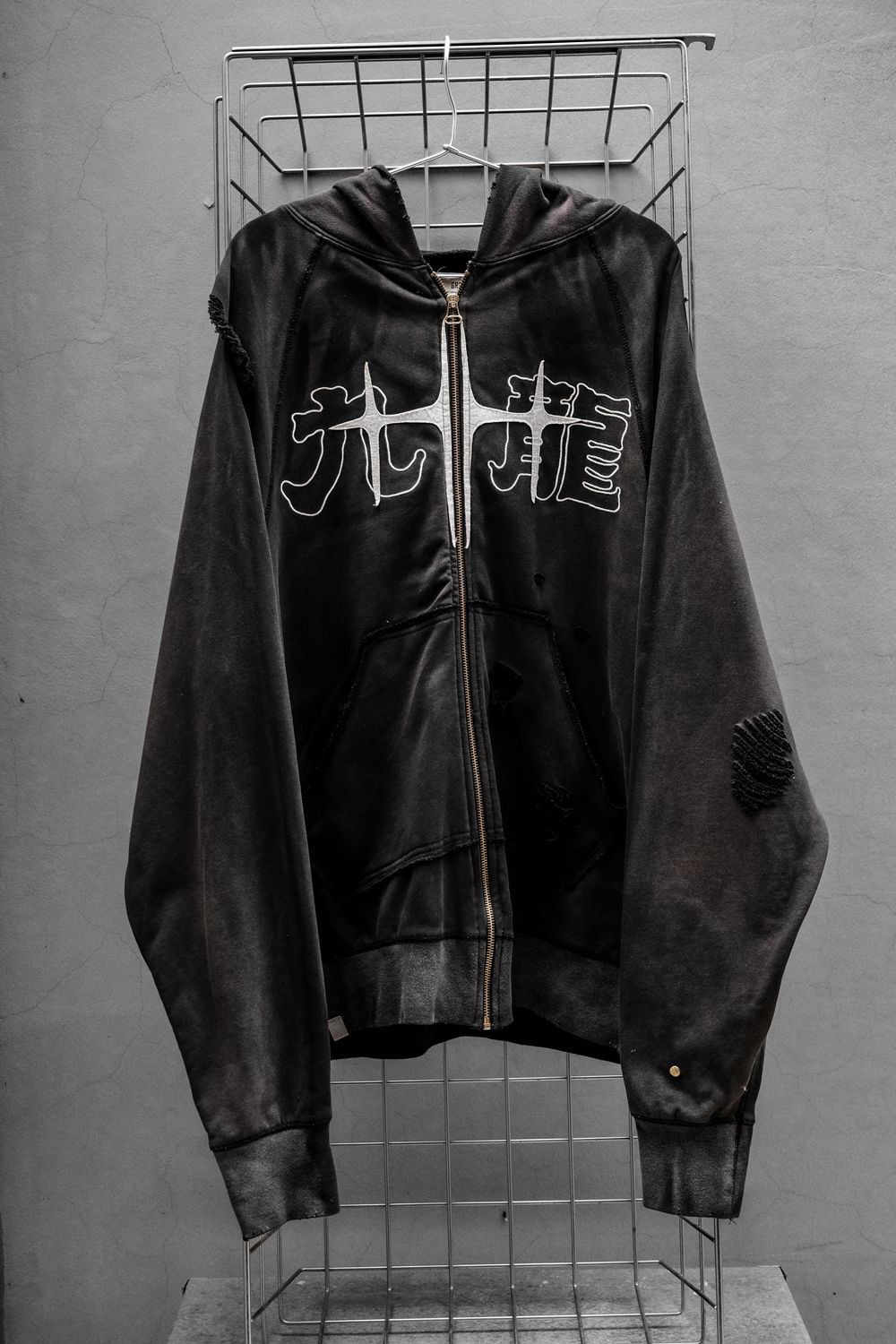 Other GRS X NAG SUN FADED LIGHTWEIGHT DESTROYED ZIP-UP HOODIE Size US XL / EU 56 / 4 - 3 Thumbnail