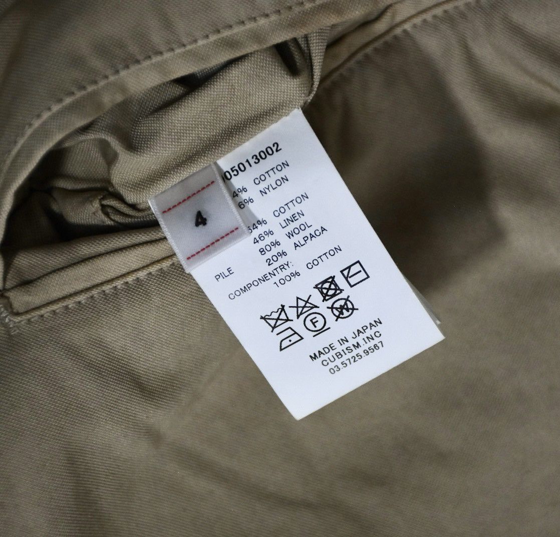 Visvim Visvim C/D Liner Vest Contrary Dept 20aw size4 Size US XL / EU 56 / 4 - 12 Thumbnail