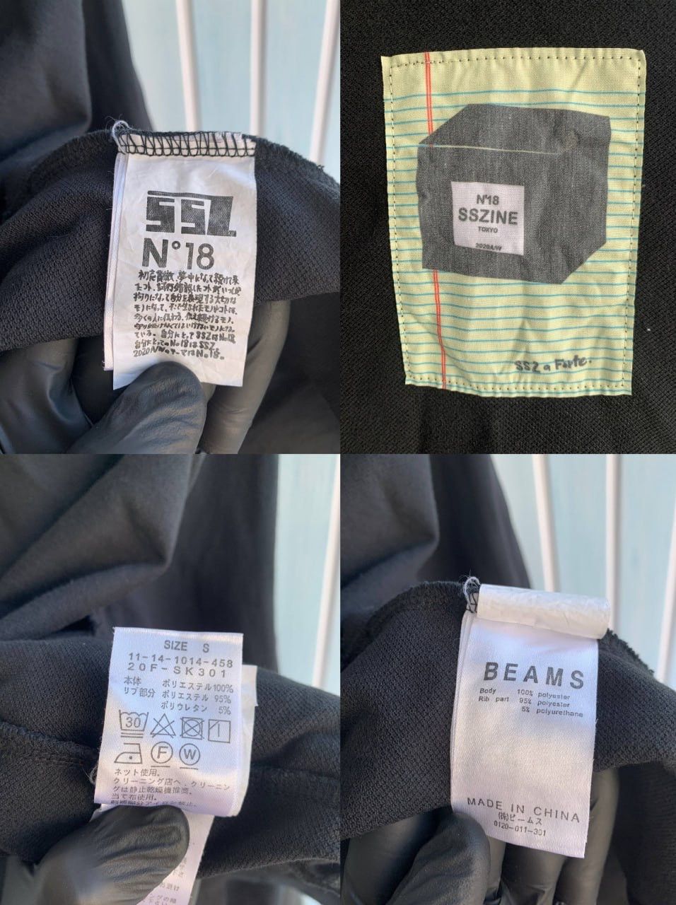 Beams Japan BEAMS x SSZ №18 2020 A/W Tokyo Black Skateboarding Cardigan Size US M / EU 48-50 / 2 - 19 Thumbnail