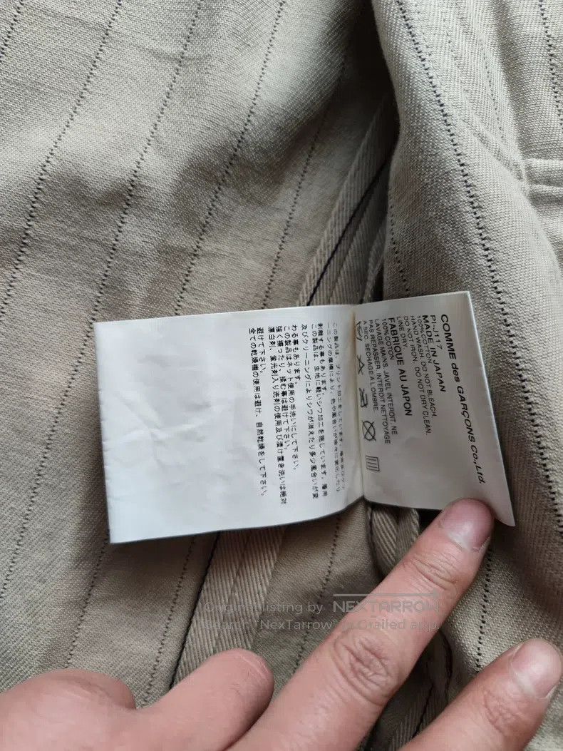 Comme des Garcons Comme Des Garcons Classic thick canvas three-button suit b Size US S / EU 44-46 / 1 - 5 Thumbnail