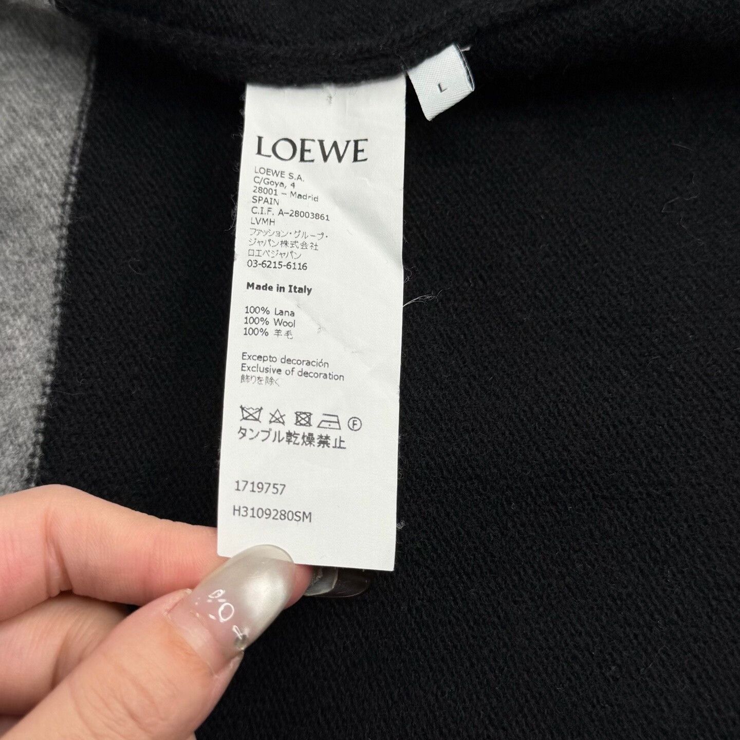 Loewe Loewe Black and Gray Striped Logo Sweater Size US L / EU 52-54 / 3 - 6 Thumbnail