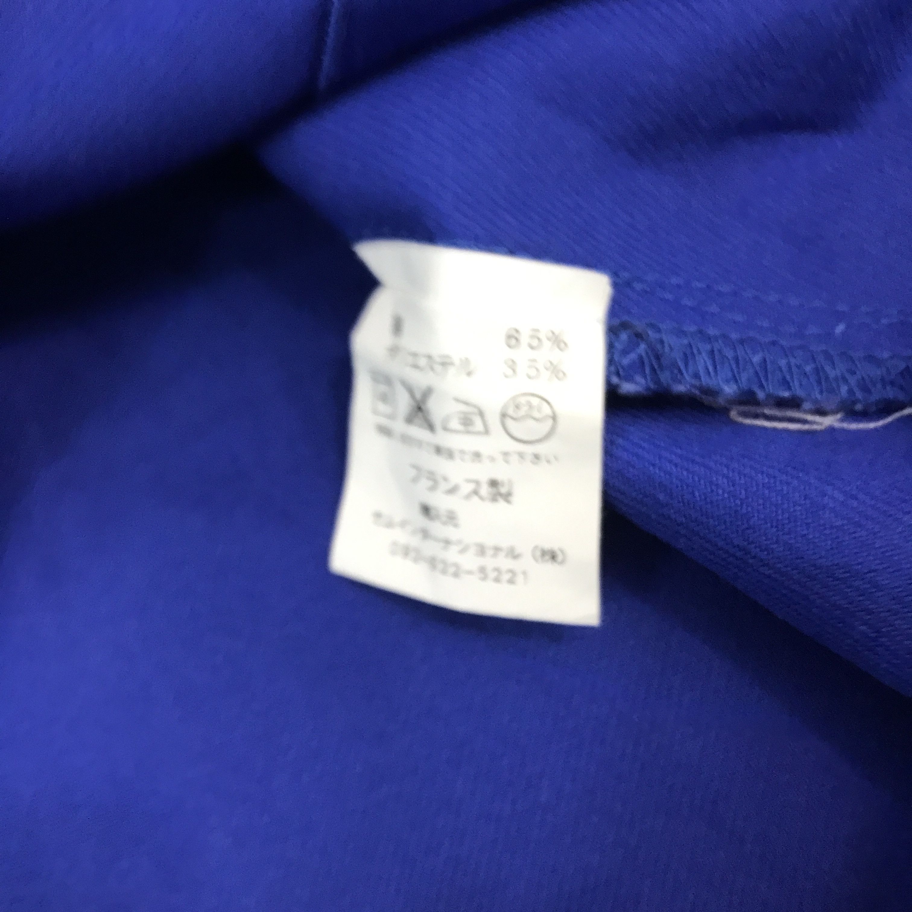 Japanese Brand × Vintage Vintage Chevre Cotton blue hoodie zipper Jacket Size US L / EU 52-54 / 3 - 10 Thumbnail